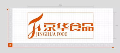 知白品牌設計助力京華食品 專業塑造，煥發老字號新活力